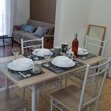 Apartment Gina's